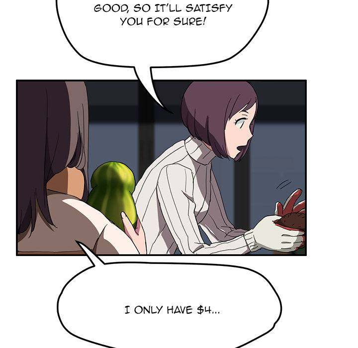 My Stepmom - Chapter 41 - Andromeda 11 page 98 hentai porn comic manga doujin